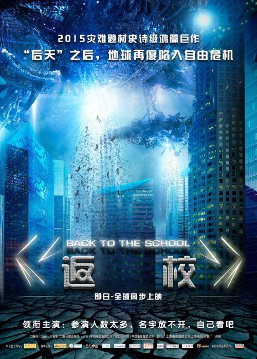 贵州省高中毕业证样本图片